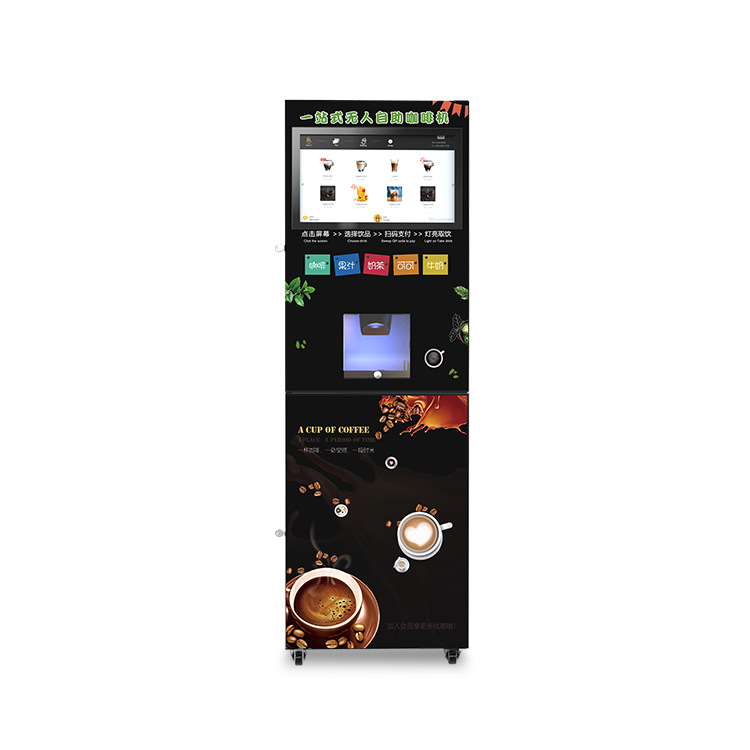 Fuente fábrica pantalla táctil código de escaneo pago máquina de café de autoservicio comercial máquina expendedora de café compartida fondo inteligente
