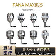 ������е�Ĳ�MAX�����֙C�մ��S��Ͳ�A�Cо���ͨ��N*K�����Cо