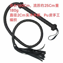 ��Ȥ�����LƤ��2���Lľ�|�ֱ���Hsm�����߳�����ȤƤ�K