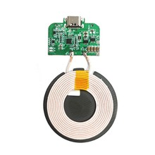 工厂现货公模k8无线充电器主板pcba充发射端k8充模块线路板