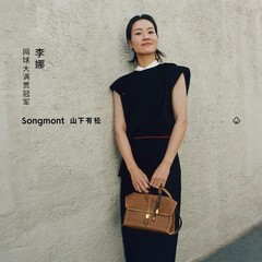 李娜Songmont小型ショルダーバッグ、植物タンニン鞣し牛革、シングルショルダー、斜め掛けバッグ、メッセンジャーバッグ、多用途