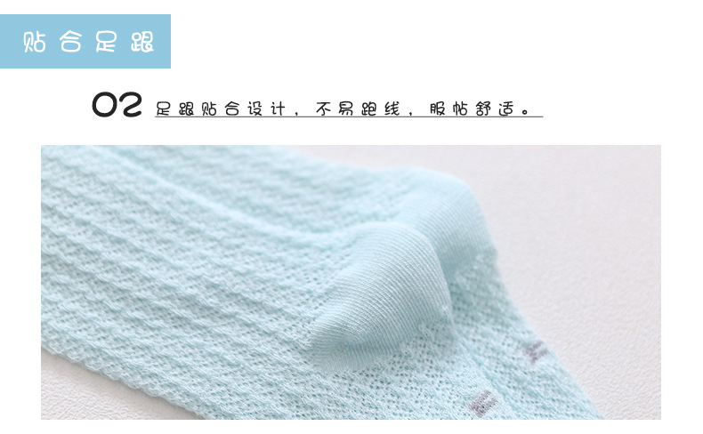 Details-10.jpg