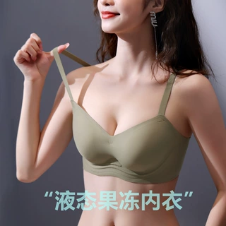 [高品质]果冻无痕内衣女薄款小胸聚拢无钢圈文胸防下垂软支撑胸罩