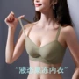 无痕聚拢薄款高品质胸罩
