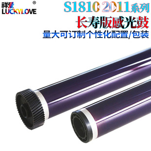 �m��ʩ��S1810 S2011��оS2520 S2110 2420 2220 2320 2010�й��