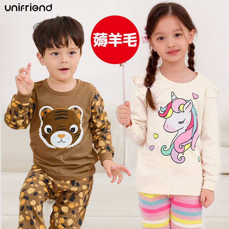 Unifriend23 가을 새로운 어린이 가을 옷과 바지 면 클래스 아기 가정 옷 세트 어린이 속옷 긴 소매