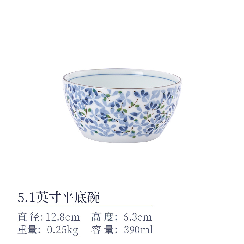 평평한 바닥 찜통 5.1inch