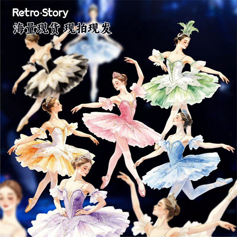 Retro.Story Hard Card Adhesive Sticker Pack Ballet Story Series 10 Pieces Character Retro DIY Base Stickers Retro.Story Hard Card Adhesive Sticker Pack Ballet Story Series 10 Pieces Character Retro DIY Base Stickers