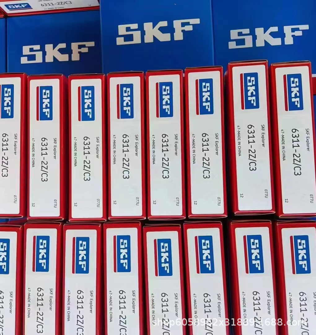 NU206ECJ   进口轴承   SKFAS   瑞典轴承    二类圆柱滚子轴承