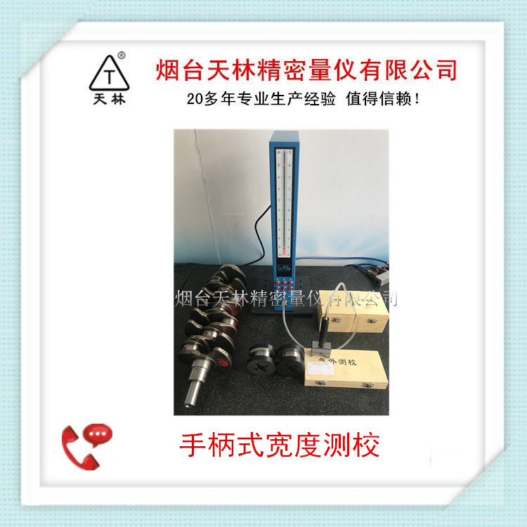 ��������������Ⱥ���������Ħ�г�����ǽӴ�������������ȸ�