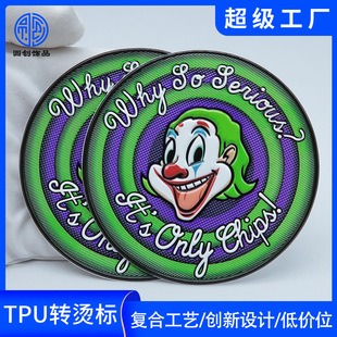 TPU���Dӡ�� �A��logo�D�C��  TPU�C�� ���Sӆ��temuˮϴ�O