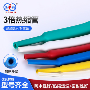 �������z��s�ܽ^���׹ܼӺ��ɫ��s�׹�늾����o �p�ڹ� ����