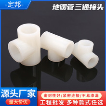 ��ů��PERT��ͨ���^20-32ֱ�Ӄ����Ƚz�oˮ��