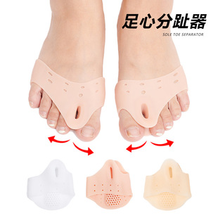Thumb valgus toe splitter with hole foot heart thickening shock absorption massage forefoot pad day and night big foot bone adjuster