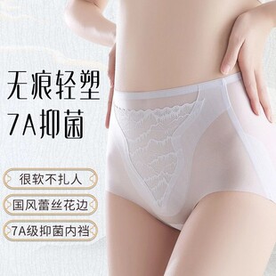 333#�p�������o���p���ո�ѝ29*32���m͸��Ůʿ���ǃ�ѝβ؛���l