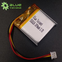䇾ۺ���늳�502626 300mah 3.7v С����ιʳ��늳��{��