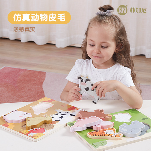 Puzzle de iluminación de madera para niños, rompecabezas de educación temprana, piel cognitiva básica, animales, bosque, juguetes interactivos entre padres e hijos de madera