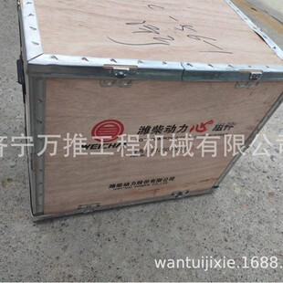����ɽ�������C���SD13�����������S���B�U��������