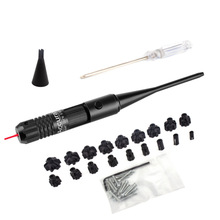 供应激光校准仪开关激光校准器归零器定靶器定点仪精准调节激光笔