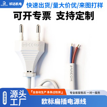 ���~С�W�˚WҎ�Wʽ���^��β�Դ���o�����L��0.5ƽ��1.5��