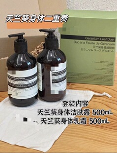 ����ϴ��Һ ��ԡ¶ ϴ�lˮ �o�l�� ���w�� �o��˪ ĥɰ�� 500ml
