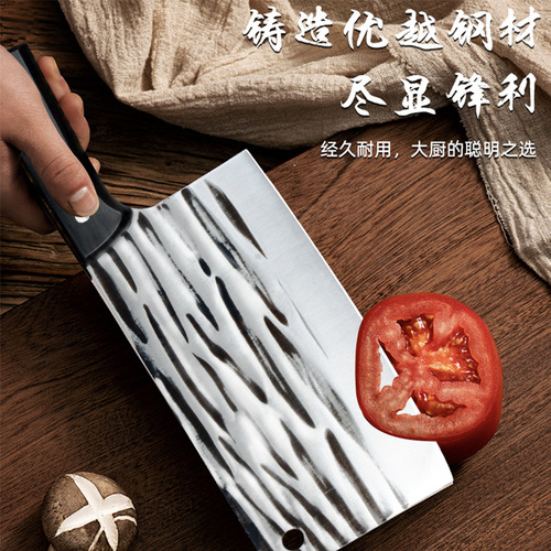 Yangjiang Forged Stainless Steel Kitchen Knife Bone Cutting Slicing Knife Household Chopping Knife Street Wholesale