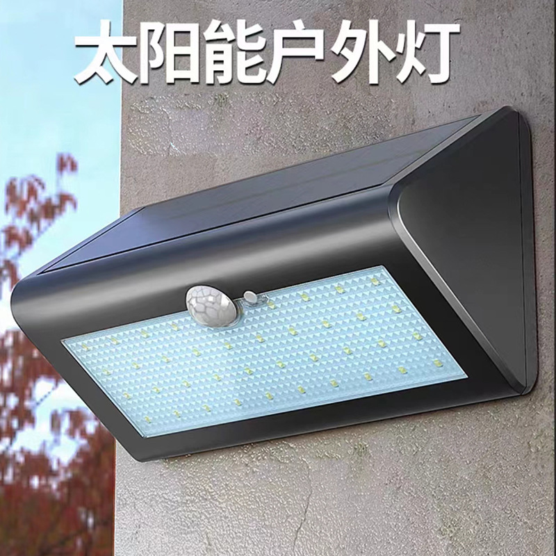 Mingfan Solar Led Human Body Sensor Lamp Garden Lamp Outdoor Corridor Aisle Home Wall Lamp New Rural Energy Saving