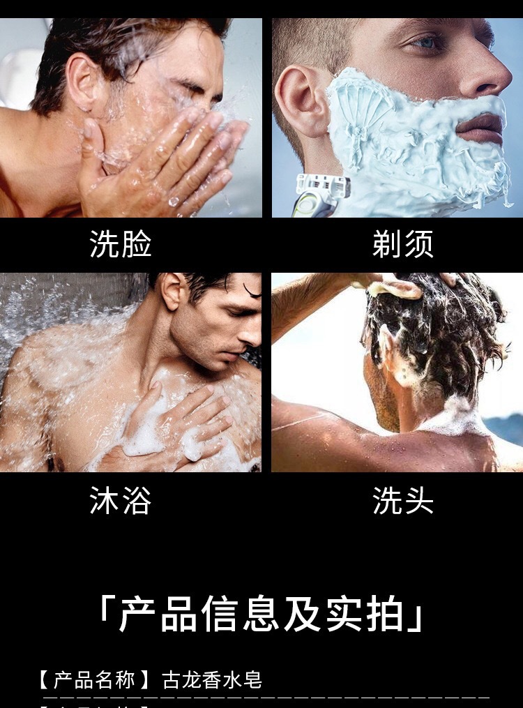 IMG_7090(20210811-203249)