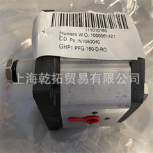 现货PFG-327-D/RO意大利阿托斯ATOS高压齿轮泵产品特点