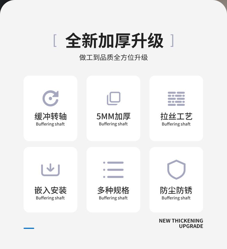 详情页_02.jpg
