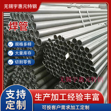 �o�a���܏S  �Ҿ���䓹ܼӹ��и��С�ڏ����܏S�ҬF؛����r��