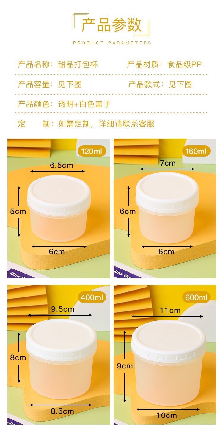 Details diagram 03.jpg