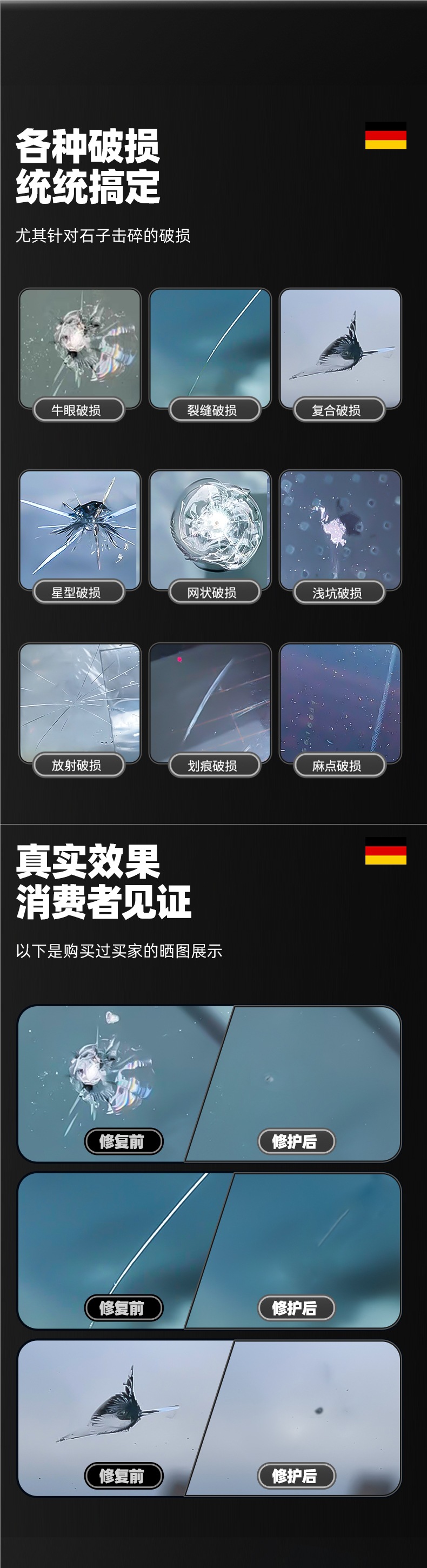 Car Glass Crack Repair Liquid Front Windshield Crack Repair Windshield Scratch Reducer Crack Traceless Glue Repair