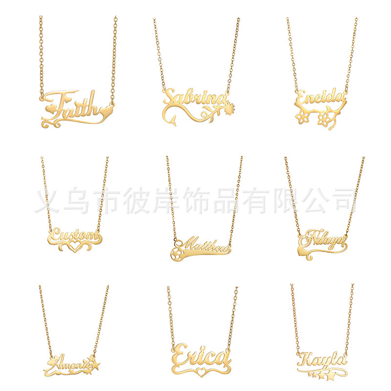 Personalized Fashion DIY Name Necklace Export Popular Simple Lace Design English Letters Stainless Steel Jewelry Personalized Fashion DIY Name Necklace Export Popular Simple Lace Design English Letters Stainless Steel Jewelry