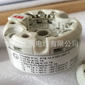 电气电缆;控制电缆;电力电缆