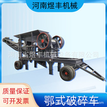 СʽCƄ܇ʯҶʽCZʯʯC