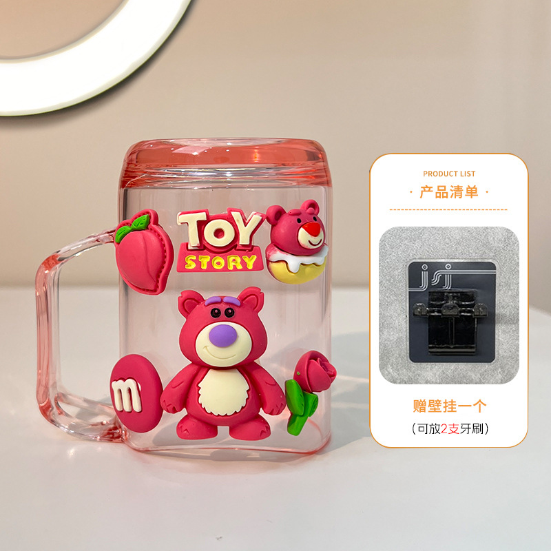 Big Strawberry Bear [Pour Cup + Wall Hanging]