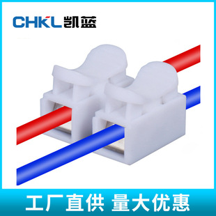 LED�����CH2�K�������^���z���B�Ӿ� �������i���ٽӾ��������l