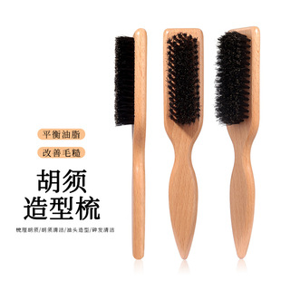 �羳��ľ����ˢ��ʿ���^ˢŮʿ혰lˢ���lˢ��ëˢ���^��