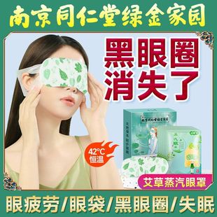 ��������ƣ�ں���Ȧ�o��ȥ�۴����N�۲��ɝ����˯�ߌW��