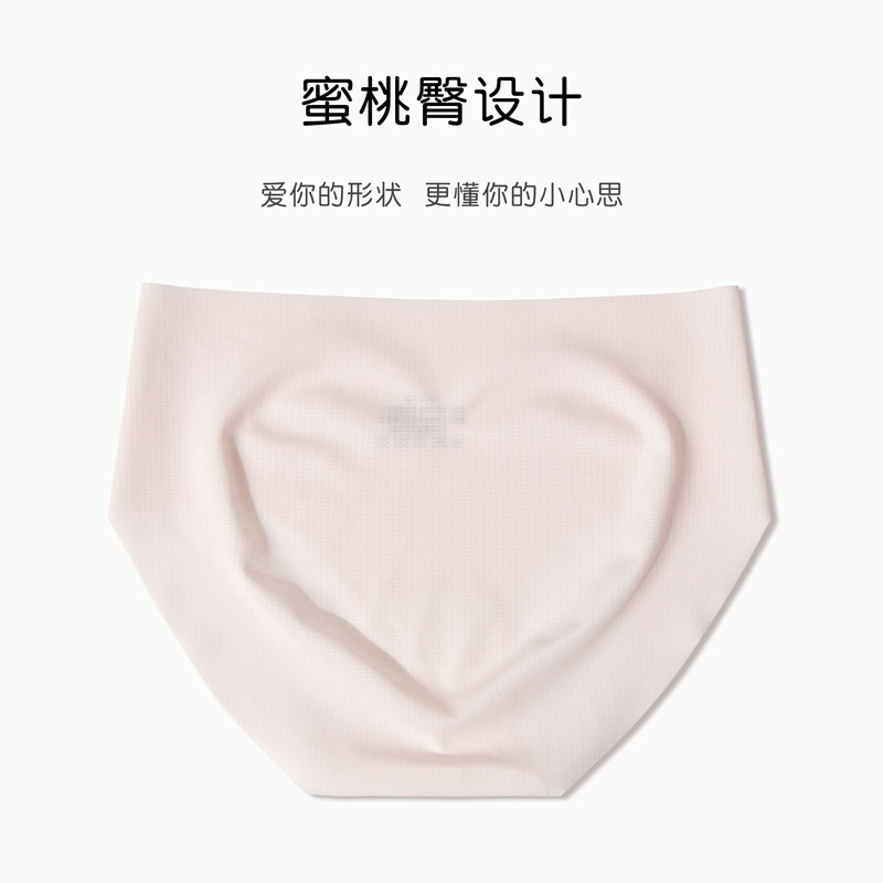Pantalones delgadas de hielo para niñas modeladas sin marcas de cadera sin pellizco para niños en desarrollo de la escuela primaria para niñas