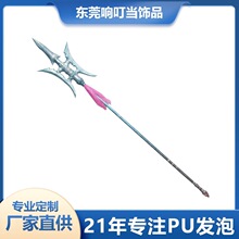 2�׹Ŵ�����������ͯ���PU������е����쮋ꪷ¹ŏR��cos����