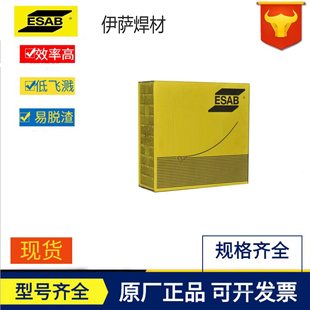 ������_ESAB OK Autrod 5356,ER5356�X�V�Ͻ𺸽z1.0/1.2mm