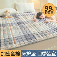 ����ȫ�޿����������o�|���ۯB�����Ľǽ����̶����N��ʹ�ü���