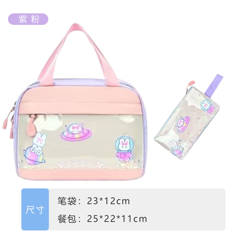 Nueva bolsa escolar de estudiantes de arena flotante para mujeres de grado 1 - 3 - 6 - 9 estudiantes de secundaria secundaria niños de gran capacidad transfronterizos espalda de hombro