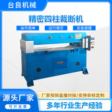 ��������40�����ϙC�Ô��CҺ�����ϲ��ЙCƤ��C�Cе�O�����l�C��