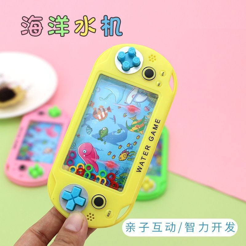 卡通海洋套圈圈水机怀旧益智小玩具地摊热卖货源幼儿园儿童|undefined