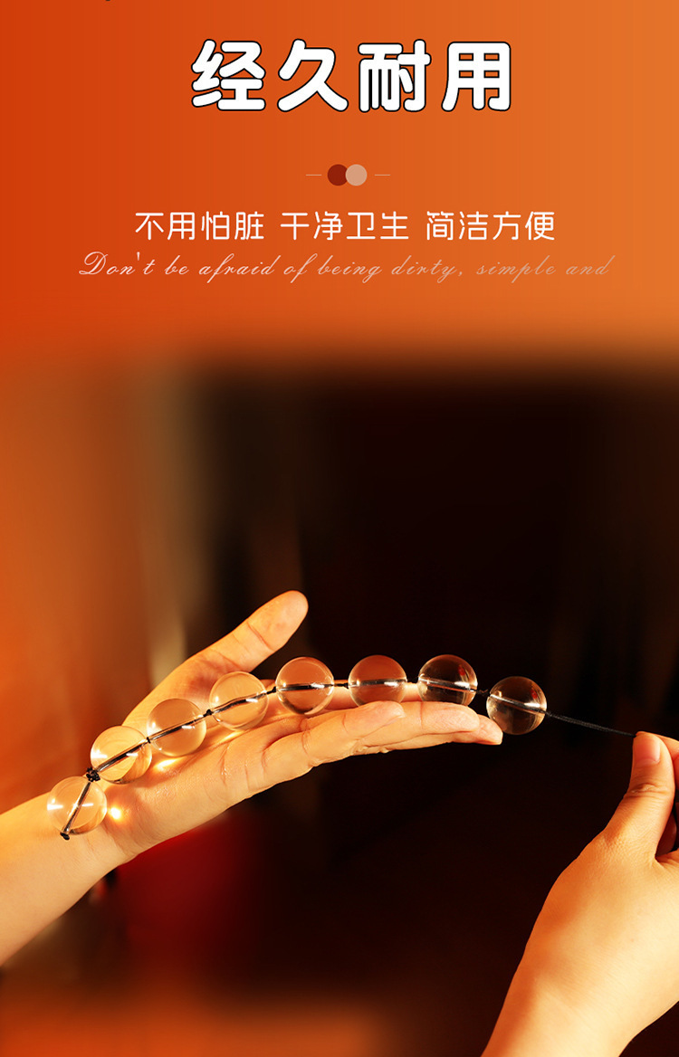 Glass Anal Beads Small Transparent Adult Anal Toy — detail image 24