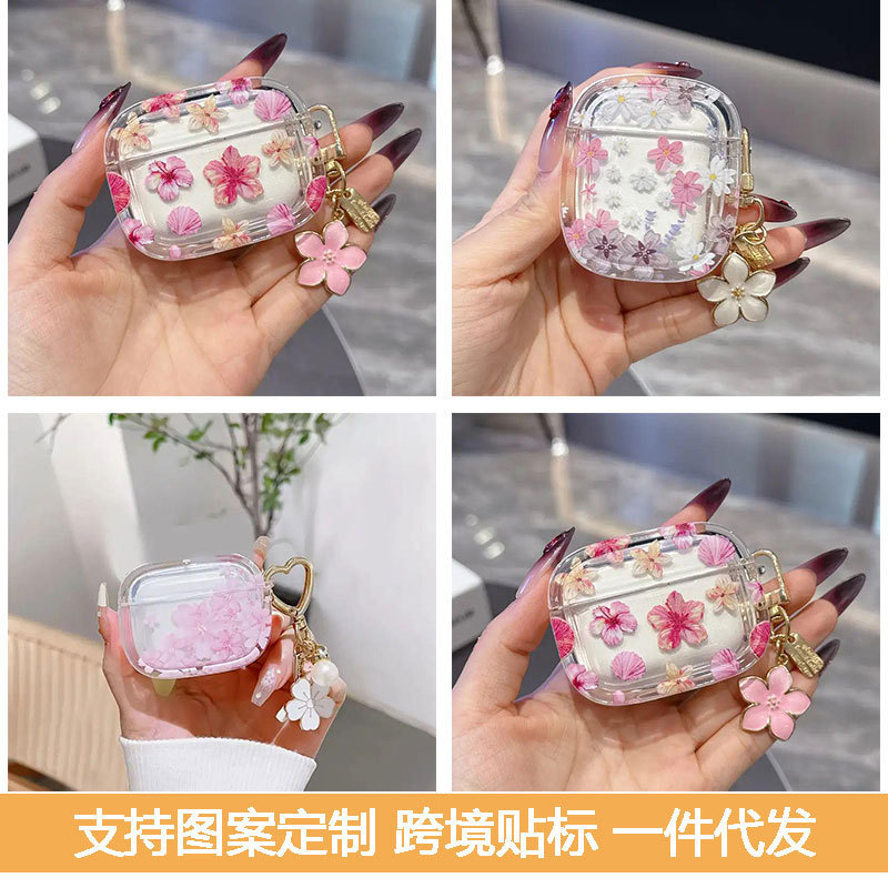Pink Flower Suitable for Airpods4 Apple Bluetooth Wireless Headphone Cover 1/2/3 Generation Pro2 Cute Pendant for Women