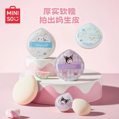 MINISO Sanrio Characters Oversized Cotton Candy Air Cushion Powder Puff Set of 3 + Storage Box